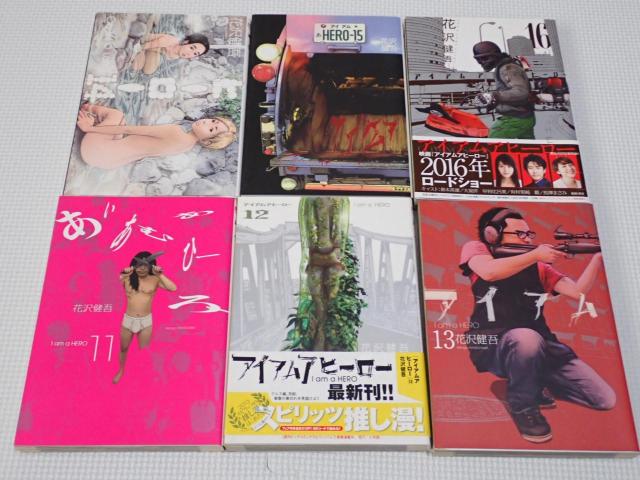 { ACAAq[[ 16Zbg 1[16  Aj/R~bN/LN^[ 