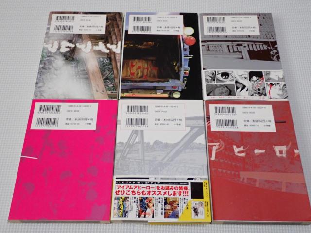 { ACAAq[[ 16Zbg 1[16  Aj/R~bN/LN^[ 