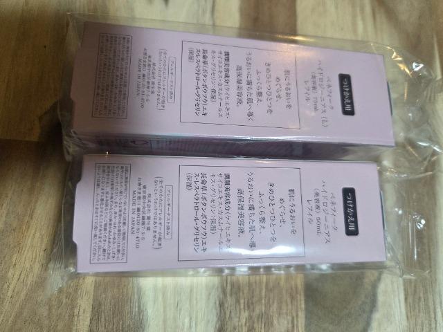 xltB[N@nChW[jAX@itBjQ_ZbgViJ  /RX/lC 