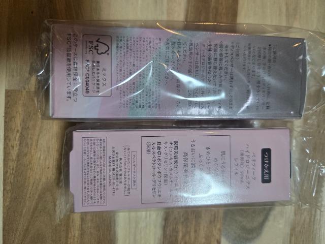 xltB[N@nChW[jAX@itBjQ_ZbgViJ  /RX/lC 