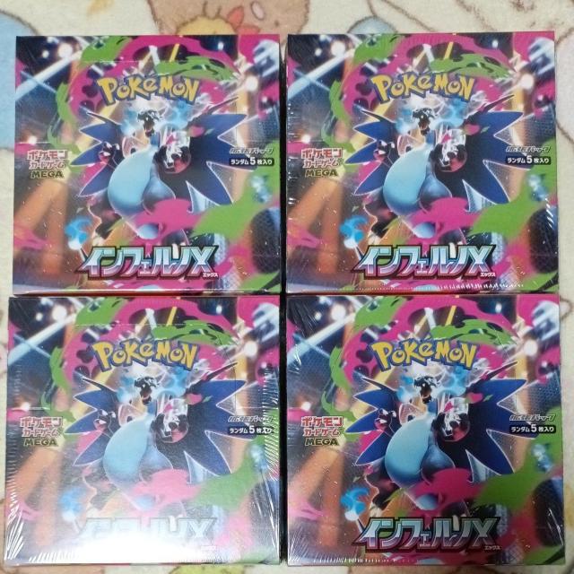 CtFmX|PJ[h@BOX@JVNt@4܂Ƃ߂   g[fBOJ[h 