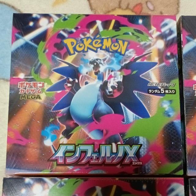 CtFmX|PJ[h@BOX@JVNt@4܂Ƃ߂  g[fBOJ[h 