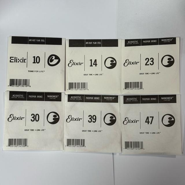 GNT[@10-47@tHXt@[uY@16002 ̃oZbg   zr[ 