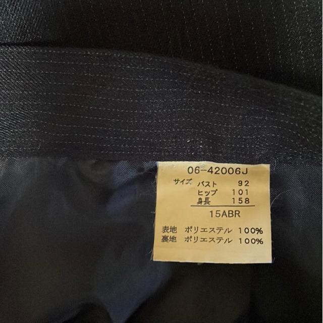 細ストライプスカート < 女性ファッション 細ストライプスカート < 女性ファッションの