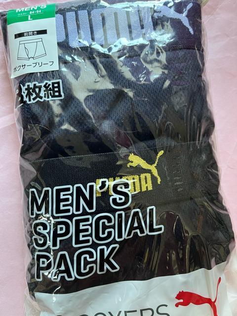 Lサイズ!2枚組!高貴紳士的!PUMA!ブランド品!前開きあり!サラッと着心地メッシュ素材!快適なしっかり品質!ボクサーブリーフ! < 男性ファッション Lサイズ!2枚組!高貴紳士的!PUMA!ブランド品!前開きあり!サラッと着心地メッシュ素材!快適なしっかり品質!ボクサーブリーフ! < 男性ファッションの
