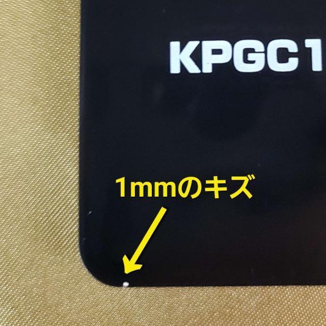 込み★スカイライン/ハコスカGT-R(KPGC10)★キーホルダー★ < 自動車/バイク 込み★スカイライン/ハコスカGT-R(KPGC10)★キーホルダー★ < 自動車/バイク