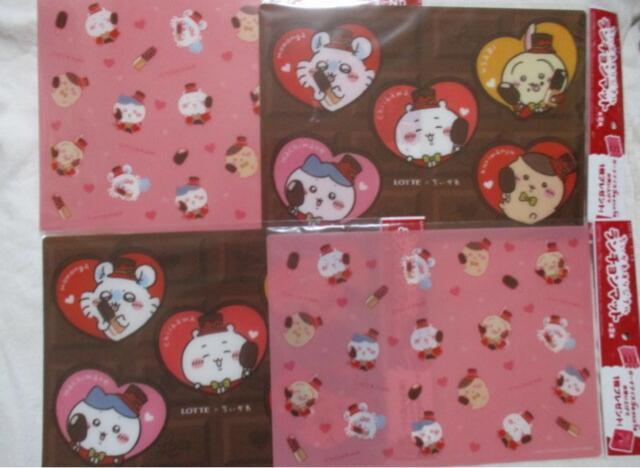 �K�[�i�A�C�X�@�������� �����`�����}�b�g�@�S2��~2�Z�b�g�@���b�e  �� �z�r�[�� 