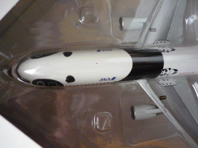 ���f���v���[���uANA�@B767-300ER�@FLY�p���_�@NH20040�vT31 �� �z�r�[�� 