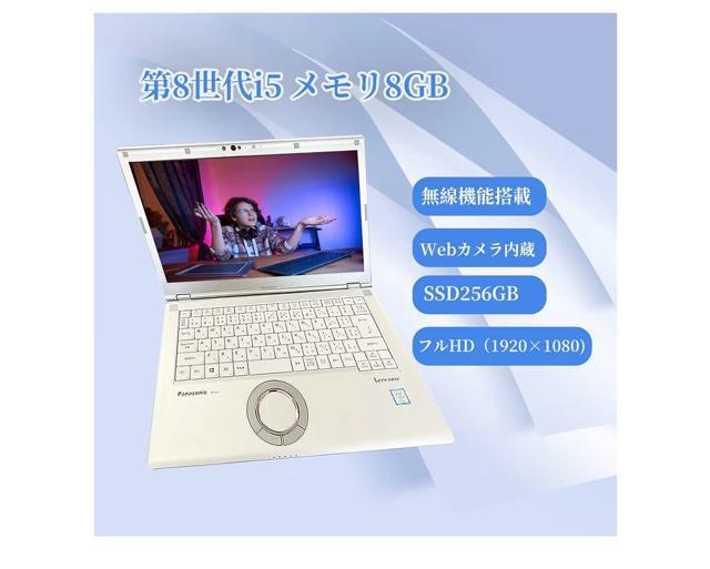 �p�i�\�j�b�N �m�[�gPC �攪����Core i5 1.7GHz �^8GB�������^SSD256GB �^14�C���`FHD �� PC�{��/���Ӌ@��� 