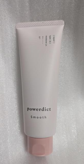 �p���[�f�B�N�g �X���[�X �w�A�}�X�N 80g ���쐻�� �W����C�g���[�g�����g  �� �C���e���A/���C�t�� 