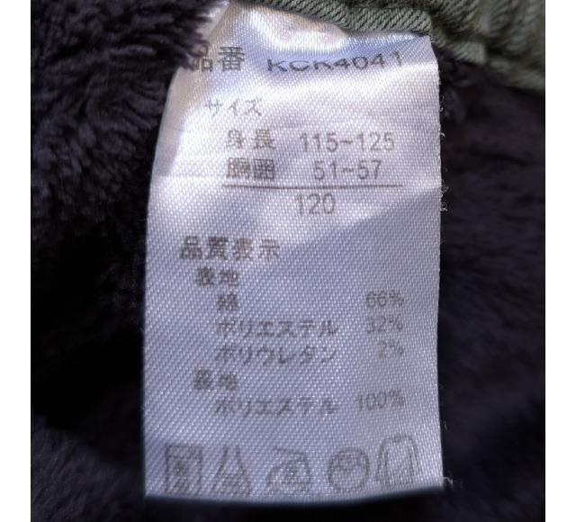 120★peda & mada★毛布みたいな裏シャギーパンツ★カーキ★送料無料 < キッズ/ベビー 120★peda & mada★毛布みたいな裏シャギーパンツ★カーキ★送料無料 < キッズ/ベビーの