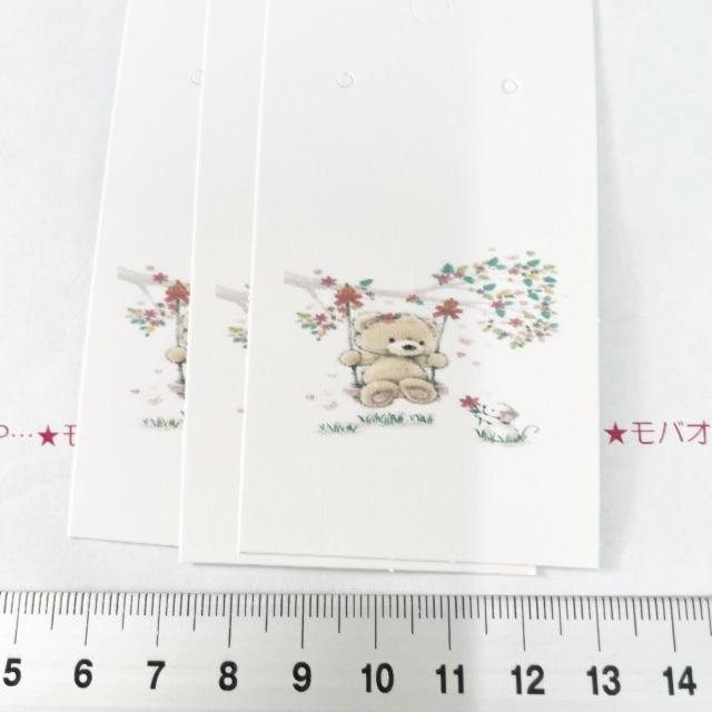 ��i�����̃A�N�Z�T���[�䎆�@3���@�^�O�ɂ���605  �� �C���e���A/���C�t�� 