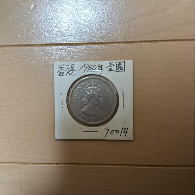 �ÑK�@���`1�h���@1960�N  �� �z�r�[�� 