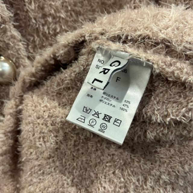 GRL★レースアップリボンフェザーニットカーディガン★ < ブランド GRL★レースアップリボンフェザーニットカーディガン★ < ブランドの