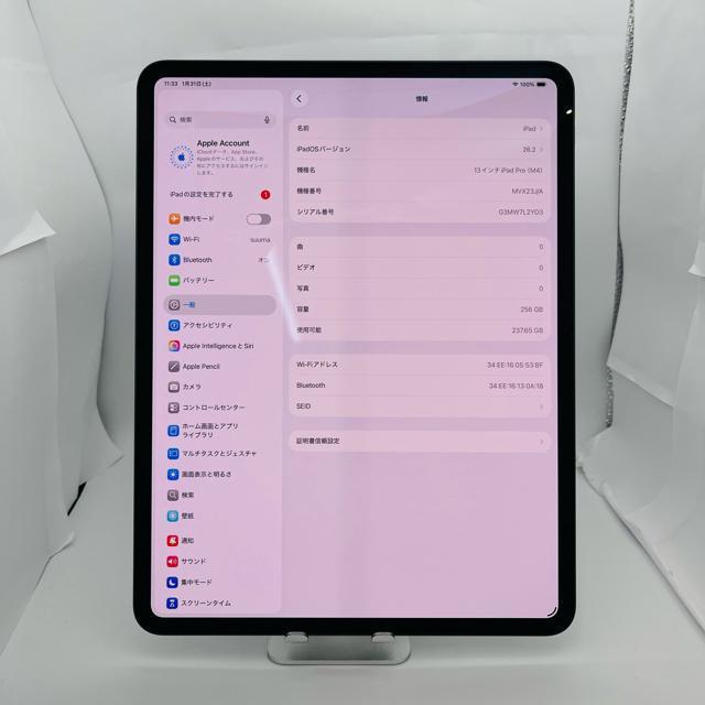 B iPad Pro 13�C���` ��1���� M4 Wi-Fi 256 GB �{�� �� PC�{��/���Ӌ@��� 