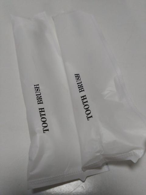 旅行用 歯磨き粉付き歯ブラシ 2本セット < レジャー/スポーツ 旅行用 歯磨き粉付き歯ブラシ 2本セット < レジャー/スポーツの