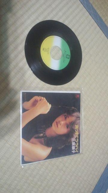 三原順子 レコード < CD/DVD/ビデオ  三原順子 レコード  < CD/DVD/ビデオの