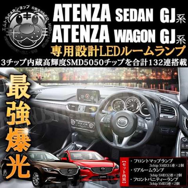 LED[vZbgAeUGJnΉ3`bvSMD132Aڔ Gg  /oCN