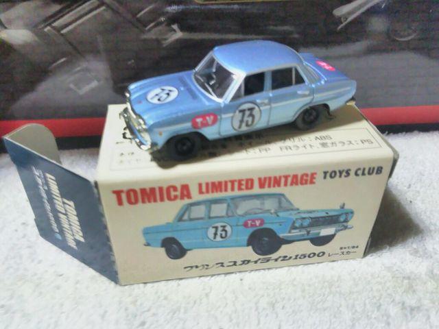 �g�C�Y�N���u���� TLV �v�����X �X�J�C���C��#73  �� �z�r�[�� 