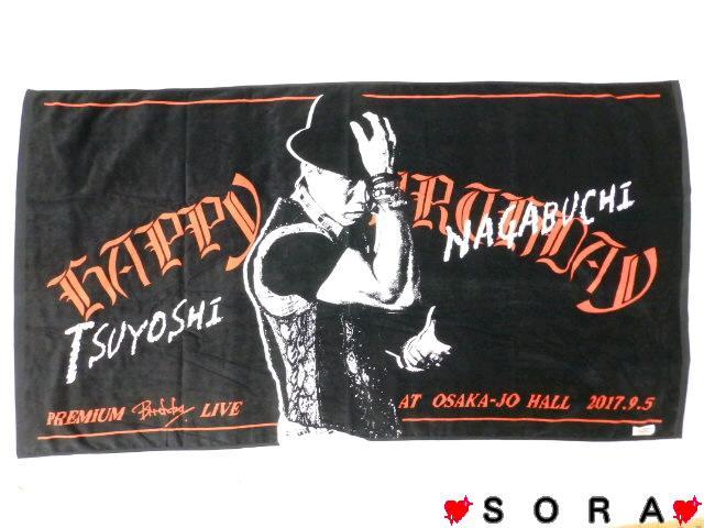 yPREMIUM BIRTHDAY LIVE z[2017/zrbO^I   ^gObY 