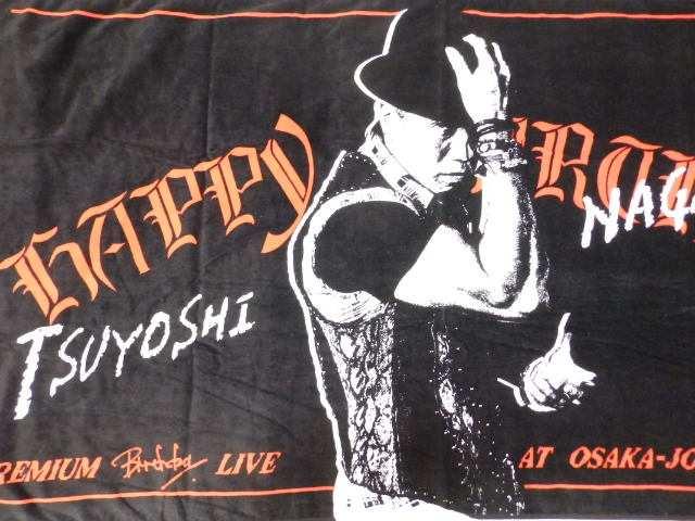 yPREMIUM BIRTHDAY LIVE z[2017/zrbO^I  ^gObY 