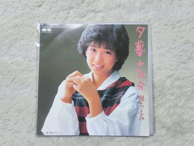 �V���O�����R�[�h �x������ �[���C�� '83/10 C/W ���t�̃_���X  �� CD/DVD/�r�f�I�� 