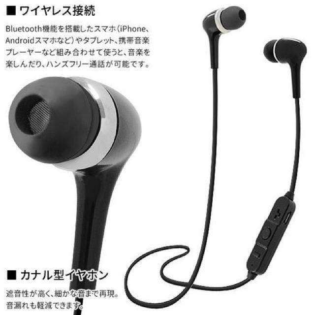 Bluetooth4.1 CXCz nYt[ HRN-317  Ɠd/AV 