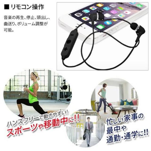 Bluetooth4.1 CXCz nYt[ HRN-317  Ɠd/AV 