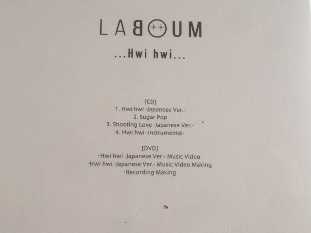激安!激レア!☆LABOUM/Hwihwi☆初回限定盤AB/2CD+2DVD☆超美品! < CD/DVD/ビデオ 激安!激レア!☆LABOUM/Hwihwi☆初回限定盤AB/2CD+2DVD☆超美品! < CD/DVD/ビデオの