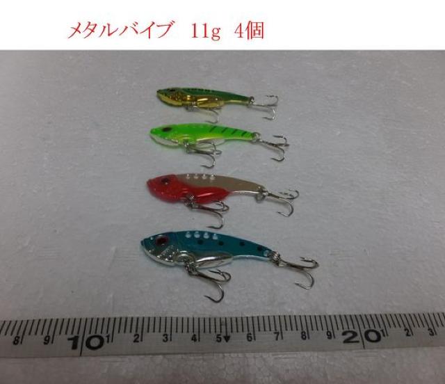 Vi@A[Zbg ^oCu 11g 4   W[/X|[c 