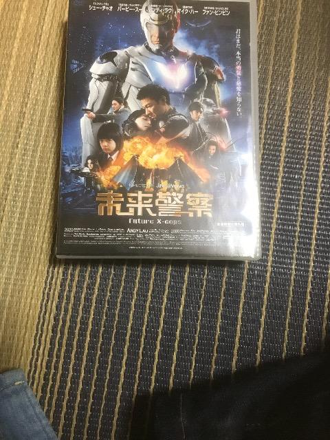 宇宙警察 < CD/DVD/ビデオ 宇宙警察 < CD/DVD/ビデオの