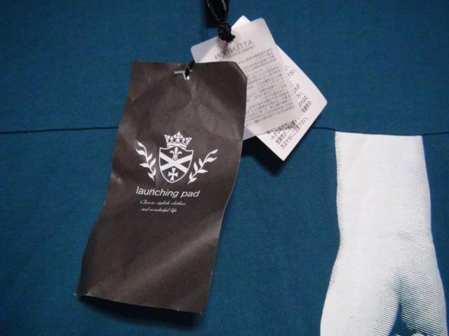 launching padの半袖Tシャツ鍵付き(L)青 新品タグ付き!。 < 男性ファッション  launching padの半袖Tシャツ鍵付き(L)青 新品タグ付き!。 < 男性ファッションの