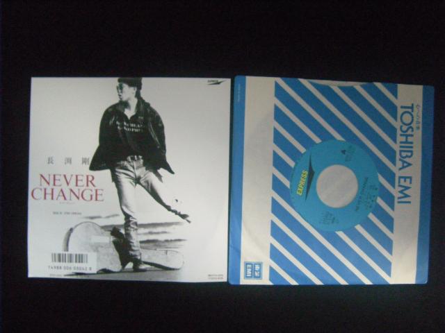 長渕剛 NEVER CHANGE C113 < CD/DVD/ビデオ 長渕剛 NEVER CHANGE C113 < CD/DVD/ビデオの
