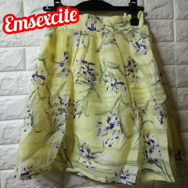 Emsexcite★新品★レース調花柄スカート/イエロー < ブランド  Emsexcite★新品★レース調花柄スカート/イエロー  < ブランドの