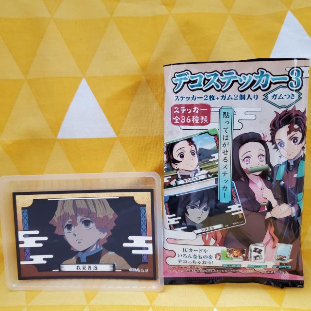 Vi*Sł̐n*fRXebJ[3*ȑP*B*g[fBO   Aj/R~bN/LN^[ 