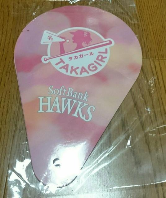 ソフトバンクホークス タカガールデー 2019.4ピンクハートうちわ < レジャー/スポーツ  ソフトバンクホークス タカガールデー 2019.4ピンクハートうちわ  < レジャー/スポーツの