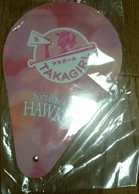 ソフトバンクホークス タカガールデー 2019.4ピンクハートうちわ < レジャー/スポーツ  ソフトバンクホークス タカガールデー 2019.4ピンクハートうちわ < レジャー/スポーツの