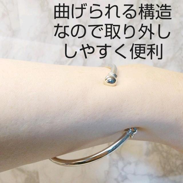 高品質なシルバー 925 バングル 内周約19cm 男女兼用 < 女性アクセサリー/時計  高品質なシルバー 925 バングル 内周約19cm 男女兼用 < 女性アクセサリー/時計の