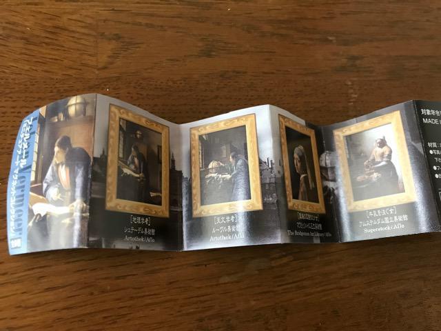 tF[uftg̒]v}Olbg  zr[ 