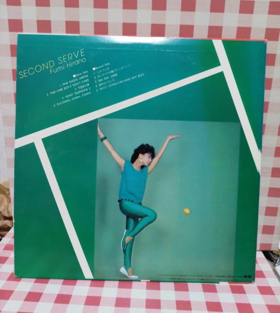 『SECOND SERVE』平野文 < CD/DVD/ビデオ  『SECOND SERVE』平野文 < CD/DVD/ビデオの