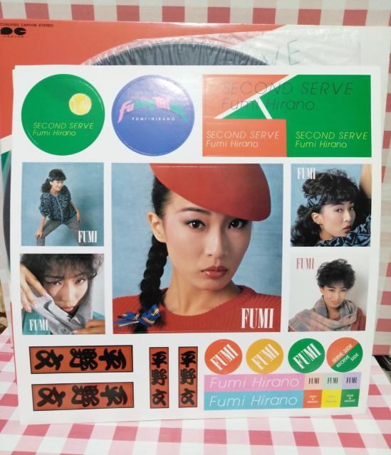 『SECOND SERVE』平野文 < CD/DVD/ビデオ  『SECOND SERVE』平野文 < CD/DVD/ビデオの