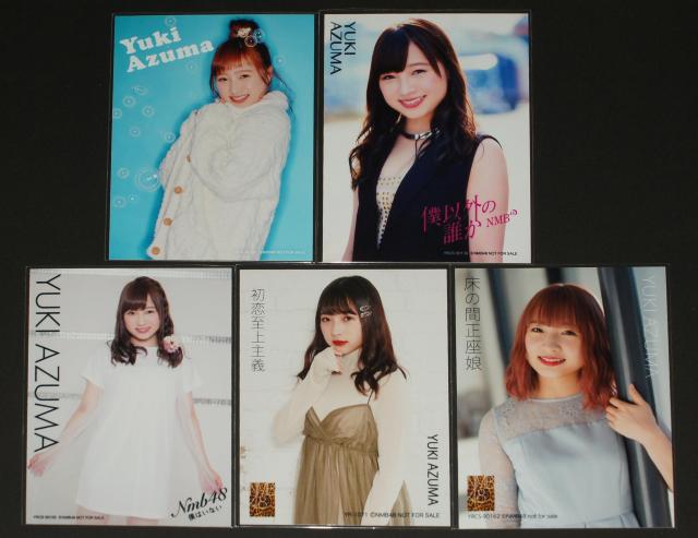 NMB48 CD封入生写真33枚まとめ売り < タレントグッズ  NMB48 CD封入生写真33枚まとめ売り < タレントグッズの