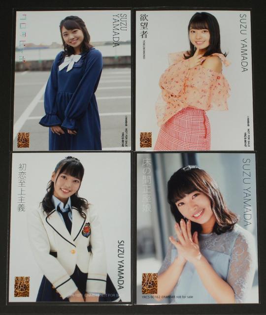 NMB48 CD封入生写真33枚まとめ売り < タレントグッズ  NMB48 CD封入生写真33枚まとめ売り < タレントグッズの