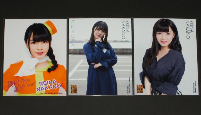 NMB48 CD封入生写真33枚まとめ売り < タレントグッズ  NMB48 CD封入生写真33枚まとめ売り < タレントグッズの