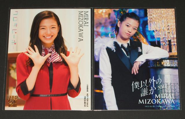 NMB48 CD封入生写真33枚まとめ売り < タレントグッズ  NMB48 CD封入生写真33枚まとめ売り < タレントグッズの