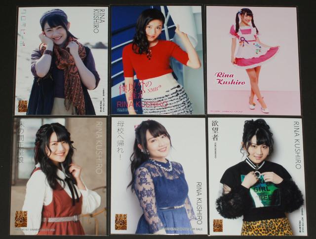 NMB48 CD封入生写真33枚まとめ売り < タレントグッズ  NMB48 CD封入生写真33枚まとめ売り < タレントグッズの