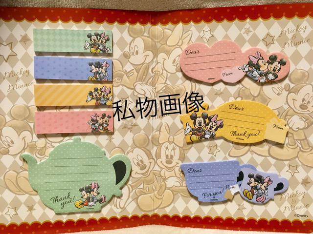 KIRIN午後の紅茶ディズニーオリジナル付箋BOOK★ミキミニ < ホビー KIRIN午後の紅茶ディズニーオリジナル付箋BOOK★ミキミニ < ホビーの