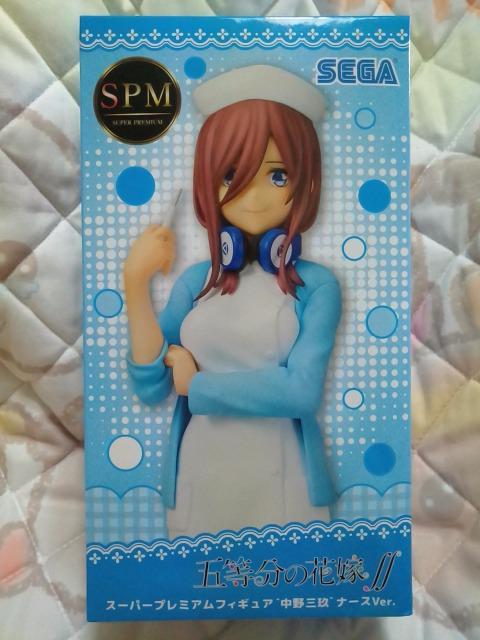 ܓ̉ԉŁ聡SPMX[p[v~AtBMAgOhi[XVer. 