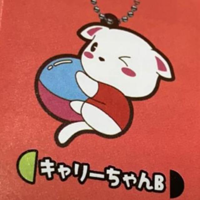 ܂VX^[YJvZo[}XRbgL[a  Aj/R~bN/LN^[ 