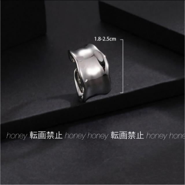 変形メタルリング【新品未使用】シルバーカラー●ボリュームリングでこなれ感●男女兼用●F < 女性アクセサリー/時計 変形メタルリング【新品未使用】シルバーカラー●ボリュームリングでこなれ感●男女兼用●F < 女性アクセサリー/時計の